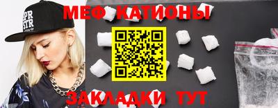 Альфа ПВП Новодвинск