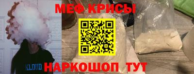 Альфа ПВП Новодвинск