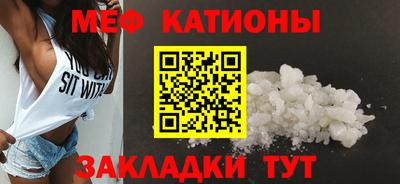ALPHA-PVP Новозыбков