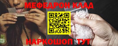 МДПВ Новокубанск