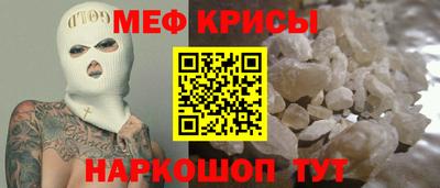 Альфа ПВП Новодвинск