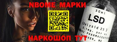 МДПВ Новокубанск