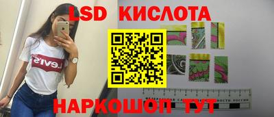 МДПВ Новокубанск
