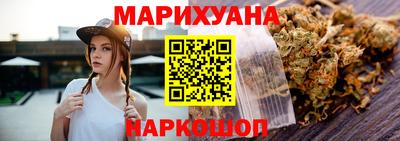 ALPHA-PVP Новозыбков
