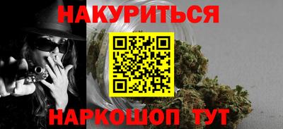 МДПВ Новокубанск
