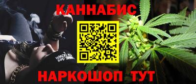 ALPHA-PVP Новозыбков