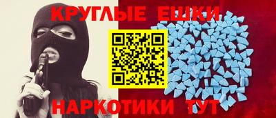МДПВ Новокубанск
