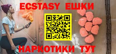Альфа ПВП Новодвинск