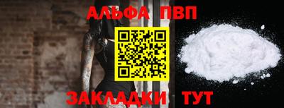МДПВ Новокубанск