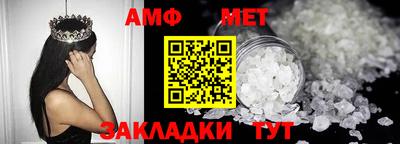 Альфа ПВП Новодвинск