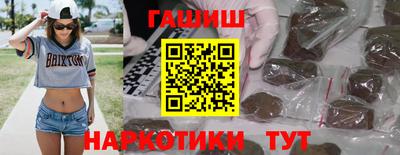 ALPHA-PVP Новозыбков