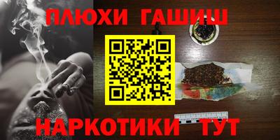 Альфа ПВП Новодвинск