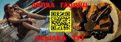 МДПВ Новокубанск