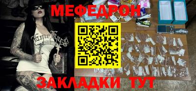 Альфа ПВП Новодвинск